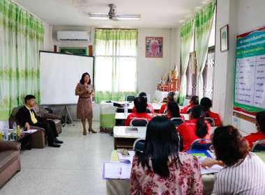 วันที่ 26 มีนาคม 2567 คลินิกสหกรณ์จังหวัดสุรินทร์เคลื่อนที่ ... พารามิเตอร์รูปภาพ 2