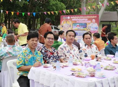 วันที่ 10 เมษายน 2567 “สภากาแฟ” จังหวัดสุรินทร์ ประจำปี ... พารามิเตอร์รูปภาพ 5