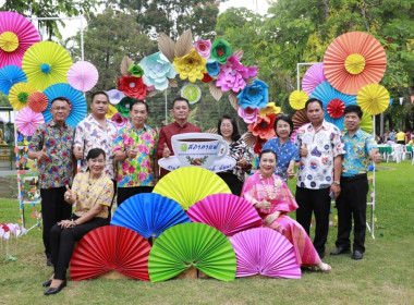 วันที่ 10 เมษายน 2567 “สภากาแฟ” จังหวัดสุรินทร์ ประจำปี ... พารามิเตอร์รูปภาพ 10