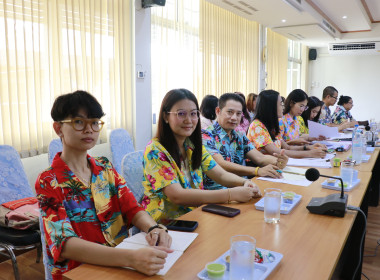 วันที่ 11 เมษายน 2567 ประชุมข้าราชการ และพนักงานราชการ ... พารามิเตอร์รูปภาพ 5