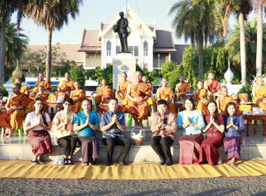 วันที่ 27 เมษายน 2567 ร่วมโครงการ “ผู้ว่าฯ พาแต่งผ้าไทย ... พารามิเตอร์รูปภาพ 4