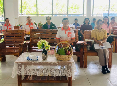 วันที่ 28 พฤษภาคม 2567 ร่วมประชุมใหญ่สามัญประจำปี 2566 ... พารามิเตอร์รูปภาพ 1