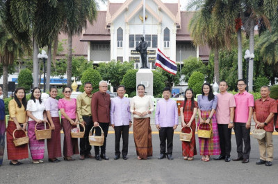 วันเสาร์ที่ 1 มิถุนายน 2567 &quot;แต่งผ้าไทย ใส่บาตรกับช้าง ... พารามิเตอร์รูปภาพ 1