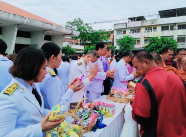 วันที่ 3 มิถุนายน 2567 พิธีทำบุญตักบาตรถวายเป็นพระราชกุศล ... พารามิเตอร์รูปภาพ 2