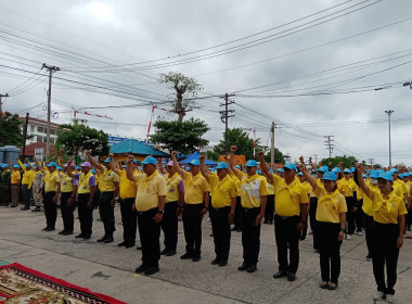 วันที่ 10 มิถุนายน 2567 จิตอาสาบำเพ็ญสาธารณประโยชน์ ... พารามิเตอร์รูปภาพ 4