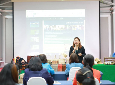 วันที่ 21 มิถุนายน 2567 พัฒนาศักยภาพเครือข่ายองค์ความรู้ ... พารามิเตอร์รูปภาพ 2