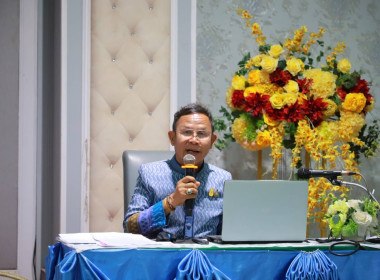 วันที่ 21 มิถุนายน 2567 พัฒนาศักยภาพเครือข่ายองค์ความรู้ ... พารามิเตอร์รูปภาพ 4