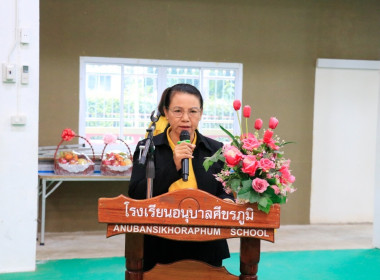 วันที่ 3 กรกฎาคม 2567 พิธีเปิดการประชุมใหญ่สามัญประจำปี ... พารามิเตอร์รูปภาพ 5