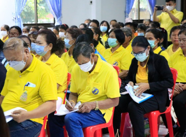 วันที่ 18 กรกฎาคม 2567 พิธีเปิดการประชุมใหญ่สามัญประจำปี ... พารามิเตอร์รูปภาพ 8