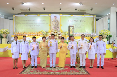 วันอาทิตย์ที่ 28 กรกฎาคม 2567 พิธีจุดเทียนถวายพระพรชัยมงคล ... พารามิเตอร์รูปภาพ 1