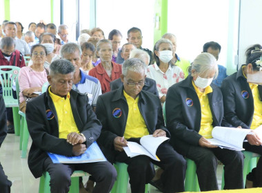 วันที่ 23 สิงหาคม 2567 พิธีเปิดการประชุมใหญ่สามัญประจำปี ... พารามิเตอร์รูปภาพ 2