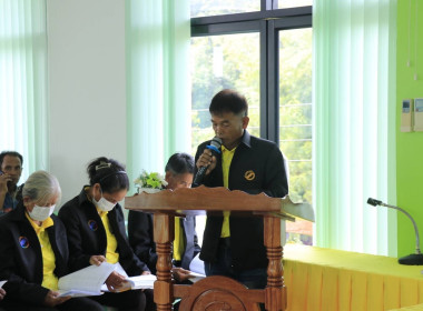 วันที่ 23 สิงหาคม 2567 พิธีเปิดการประชุมใหญ่สามัญประจำปี ... พารามิเตอร์รูปภาพ 4