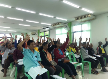 วันที่ 23 สิงหาคม 2567 พิธีเปิดการประชุมใหญ่สามัญประจำปี ... พารามิเตอร์รูปภาพ 6