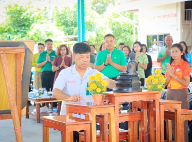 วันที่ 28 สิงหาคม 2567 พิธีเปิดการประชุมใหญ่สามัญประจำปี ... พารามิเตอร์รูปภาพ 2