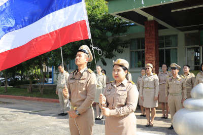 วันที่ 27 กันยายน 2567 กิจกรรมเคารพธงชาติและร้องเพลงชาติไทย ... พารามิเตอร์รูปภาพ 1