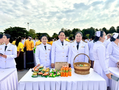 วันที่ 13 ตุลาคม 2567 กิจกรรมเนื่องในวันนวมินทรมหาราช โดยมี ... พารามิเตอร์รูปภาพ 1