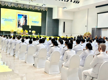 วันที่ 13 ตุลาคม 2567 กิจกรรมเนื่องในวันนวมินทรมหาราช โดยมี ... พารามิเตอร์รูปภาพ 6