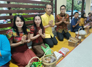 วันที่ 19 ตุลาคม 2567 กลุ่มจัดตั้งและส่งเสริมสหกรณ์ ... พารามิเตอร์รูปภาพ 6