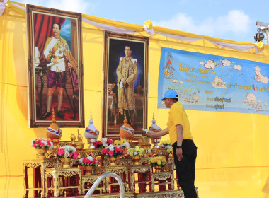 วันที่ 22 ตุลาคม 2567 กิจกรรมจิตอาสาพัฒนา ... พารามิเตอร์รูปภาพ 4