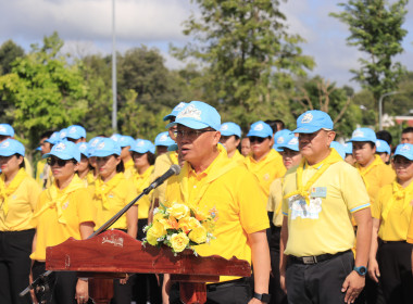 วันที่ 22 ตุลาคม 2567 กิจกรรมจิตอาสาพัฒนา ... พารามิเตอร์รูปภาพ 5