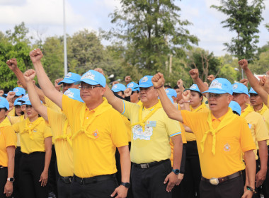 วันที่ 22 ตุลาคม 2567 กิจกรรมจิตอาสาพัฒนา ... พารามิเตอร์รูปภาพ 8