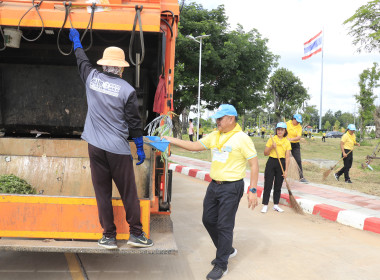 วันที่ 22 ตุลาคม 2567 กิจกรรมจิตอาสาพัฒนา ... พารามิเตอร์รูปภาพ 13