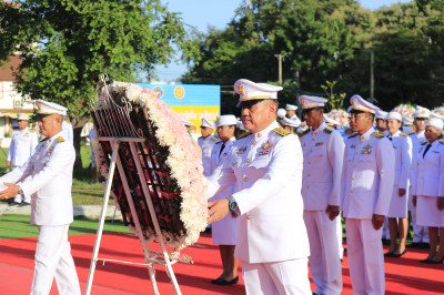 วันที่ 23 ตุลาคม 2567 ร่วมงานพิธีวันปิยมหาราช ... พารามิเตอร์รูปภาพ 1