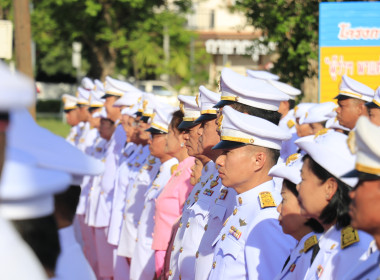 วันที่ 23 ตุลาคม 2567 ร่วมงานพิธีวันปิยมหาราช ... พารามิเตอร์รูปภาพ 3