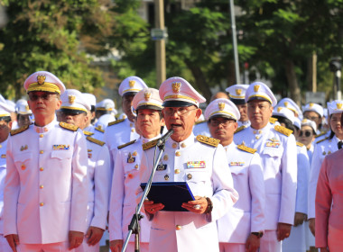 วันที่ 23 ตุลาคม 2567 ร่วมงานพิธีวันปิยมหาราช ... พารามิเตอร์รูปภาพ 4