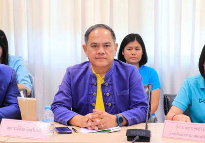 วันที่ 25 ตุลาคม 2567 ... พารามิเตอร์รูปภาพ 1
