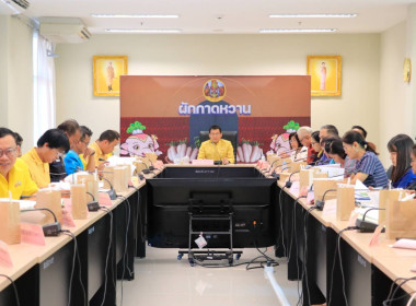 วันที่ 25 ตุลาคม 2567 ... พารามิเตอร์รูปภาพ 4