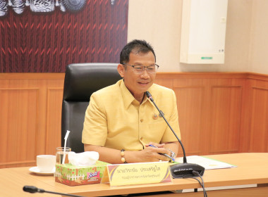 วันที่ 19 พฤศจิกายน 2567 ... พารามิเตอร์รูปภาพ 2