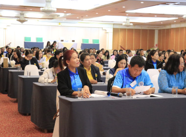 วันที่ 22 พฤศจิกายน 2567 ... พารามิเตอร์รูปภาพ 2