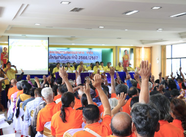 วันที่ 25 พฤศจิกายน 2567 ... พารามิเตอร์รูปภาพ 4