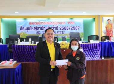 วันที่ 25 พฤศจิกายน 2567 ... พารามิเตอร์รูปภาพ 9