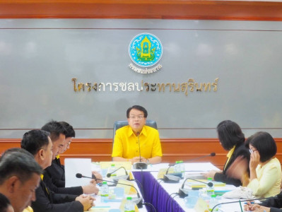 วันที่ 25 พฤศจิกายน 2567 ... พารามิเตอร์รูปภาพ 1