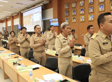 วันที่ 26 พฤศจิกายน 2567 ประชุมคณะกรมการจังหวัดสุรินทร์ ... พารามิเตอร์รูปภาพ 2