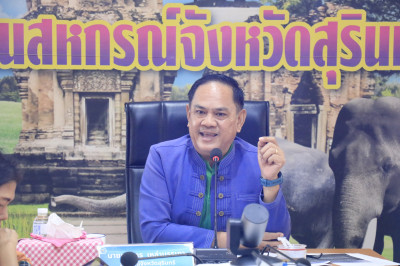 วันที่ 27 พฤศจิกายน 2567 ... พารามิเตอร์รูปภาพ 1