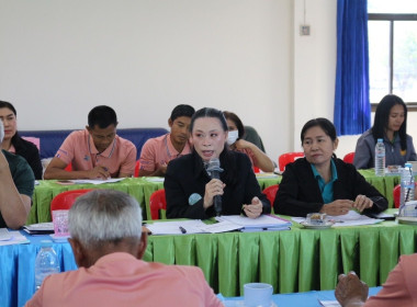 วันที่ 11 ธันวาคม 2567 ร่วมประชุมการแก้ไขปัญหาหนี้ค้างชำระ ... พารามิเตอร์รูปภาพ 1