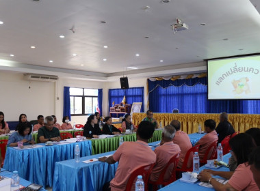 วันที่ 11 ธันวาคม 2567 ร่วมประชุมการแก้ไขปัญหาหนี้ค้างชำระ ... พารามิเตอร์รูปภาพ 3