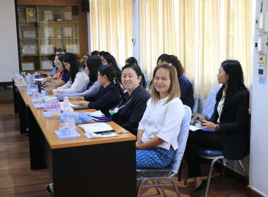 วันที่ 13 กุมภาพันธ์ 2568 ประชุมข้าราชการ ... พารามิเตอร์รูปภาพ 5