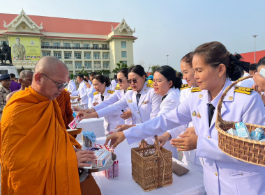 วันที่ 31 มีนาคม 2568 ... พารามิเตอร์รูปภาพ 4