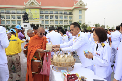 วันที่ 2 เมษายน 2568 ... พารามิเตอร์รูปภาพ 1