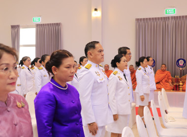 วันที่ 2 เมษายน 2568 ... พารามิเตอร์รูปภาพ 5