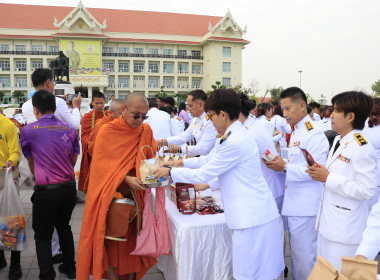วันที่ 2 เมษายน 2568 ... พารามิเตอร์รูปภาพ 8