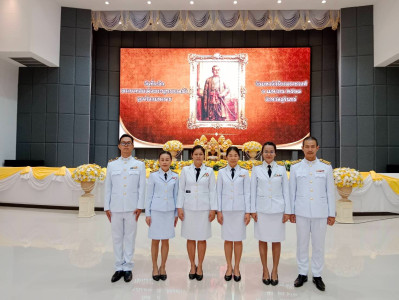วันที่ 6 เมษายน 2568 รัฐพิธีวันที่ระลึก ... พารามิเตอร์รูปภาพ 1