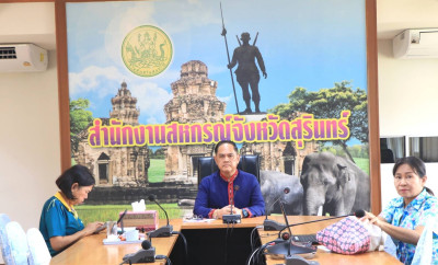 วันที่ 10 เมษายน 2568 ... พารามิเตอร์รูปภาพ 1