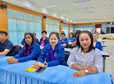 วันที่ 23-25 เมษายน 2568 ... พารามิเตอร์รูปภาพ 2