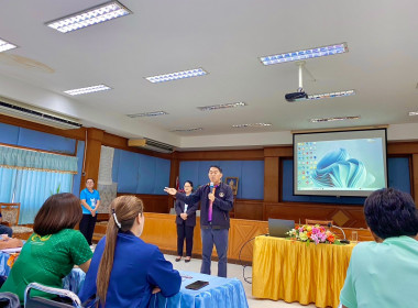 วันที่ 23-25 เมษายน 2568 ... พารามิเตอร์รูปภาพ 3