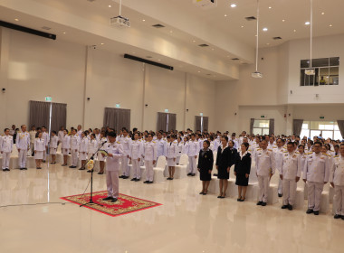 วันที่ 25 เมษายน 2568 ... พารามิเตอร์รูปภาพ 3